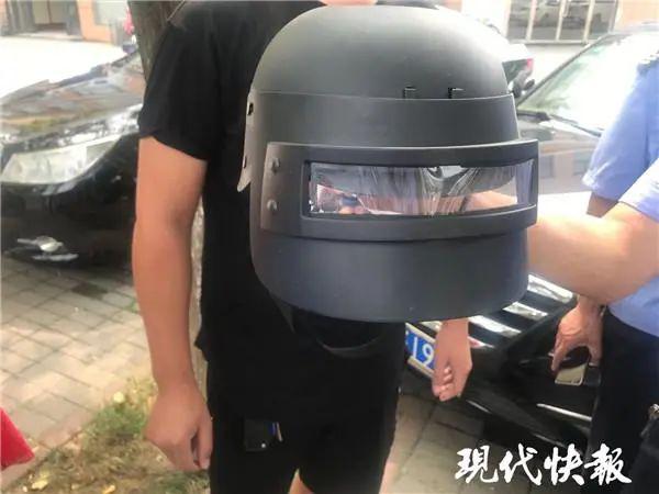 半岛晨报|多地现奇葩“头盔”！警方提醒