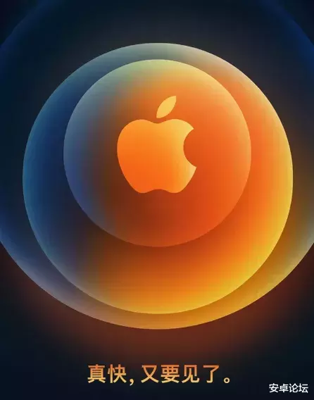 聚划算|对不起，我不想买iPhone 12了