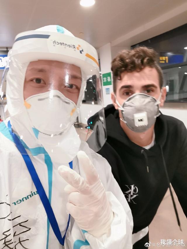 上海上港▲深夜23点49分,18000公里的旅程,上港外援:我不累,还有点开心