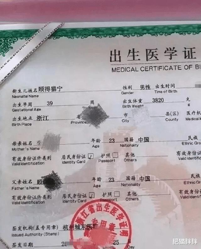 |“给朋友当伴郎，结果喜欢上了新娘可咋办？”哈哈哈哈哈你是魔鬼吗？