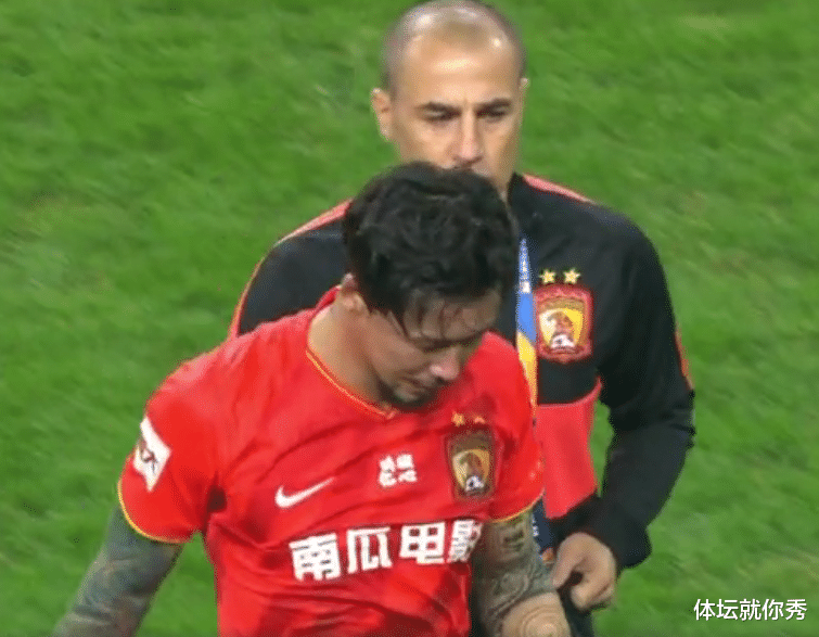 广州恒大|恒大1-2耻辱丢冠!韦世豪怒砸球员通道,为什么张琳芃哭的最厉害?