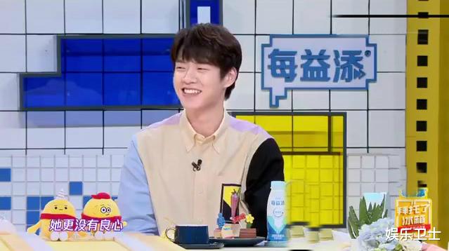 『魏大勋』《拜托了冰箱》太坏了！郭敬明谈杨幂怀宝宝拍戏，魏大勋微妙表情给特写