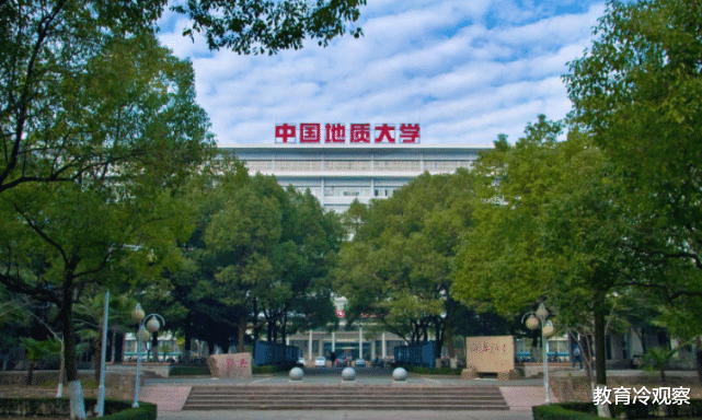『高校』高校开学时间：6省区已明确，7省区有望近期公布，3省市暂时无望？