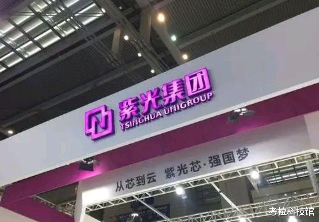 [芯片]好消息！“中国芯”迎来两个重大突破，原来我们不只有华为海思！
