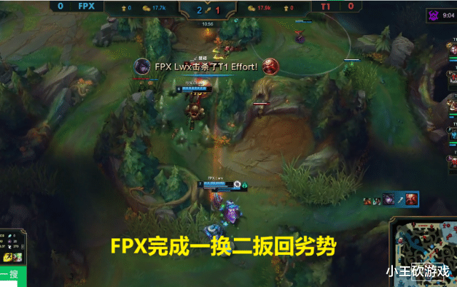 【fpx战队】季中杯:SKT碾压FPX拿下开门红,Faker飞机炸泉引热议,这是神风特工队?