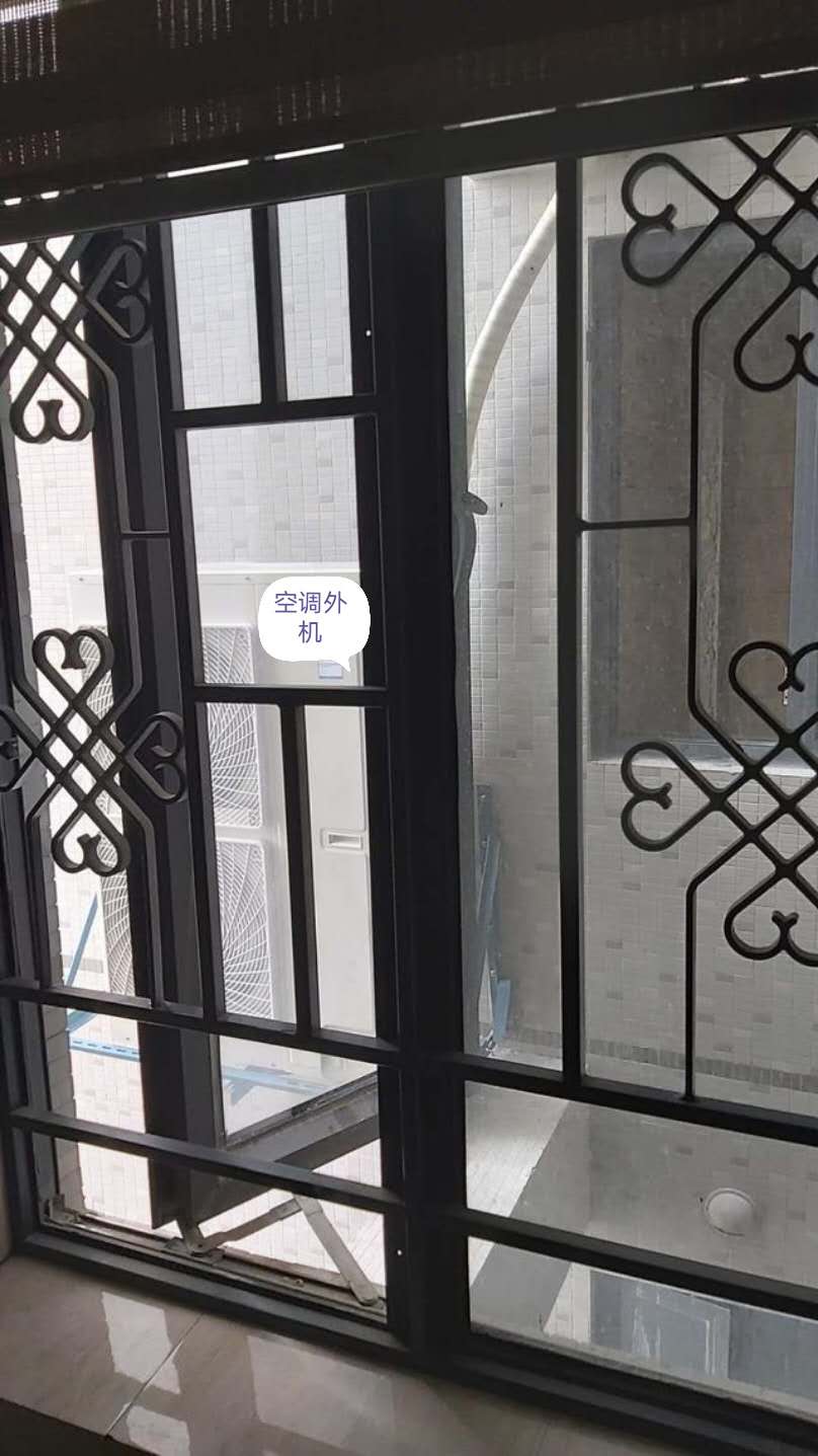 []邻居空调外机这样装，太自私了，我的处理方式合理吗？