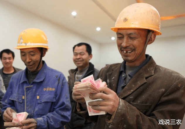 戏说三农|未来5~10年，农民4大收入或翻倍式增长！农村户口更“香”！期待！