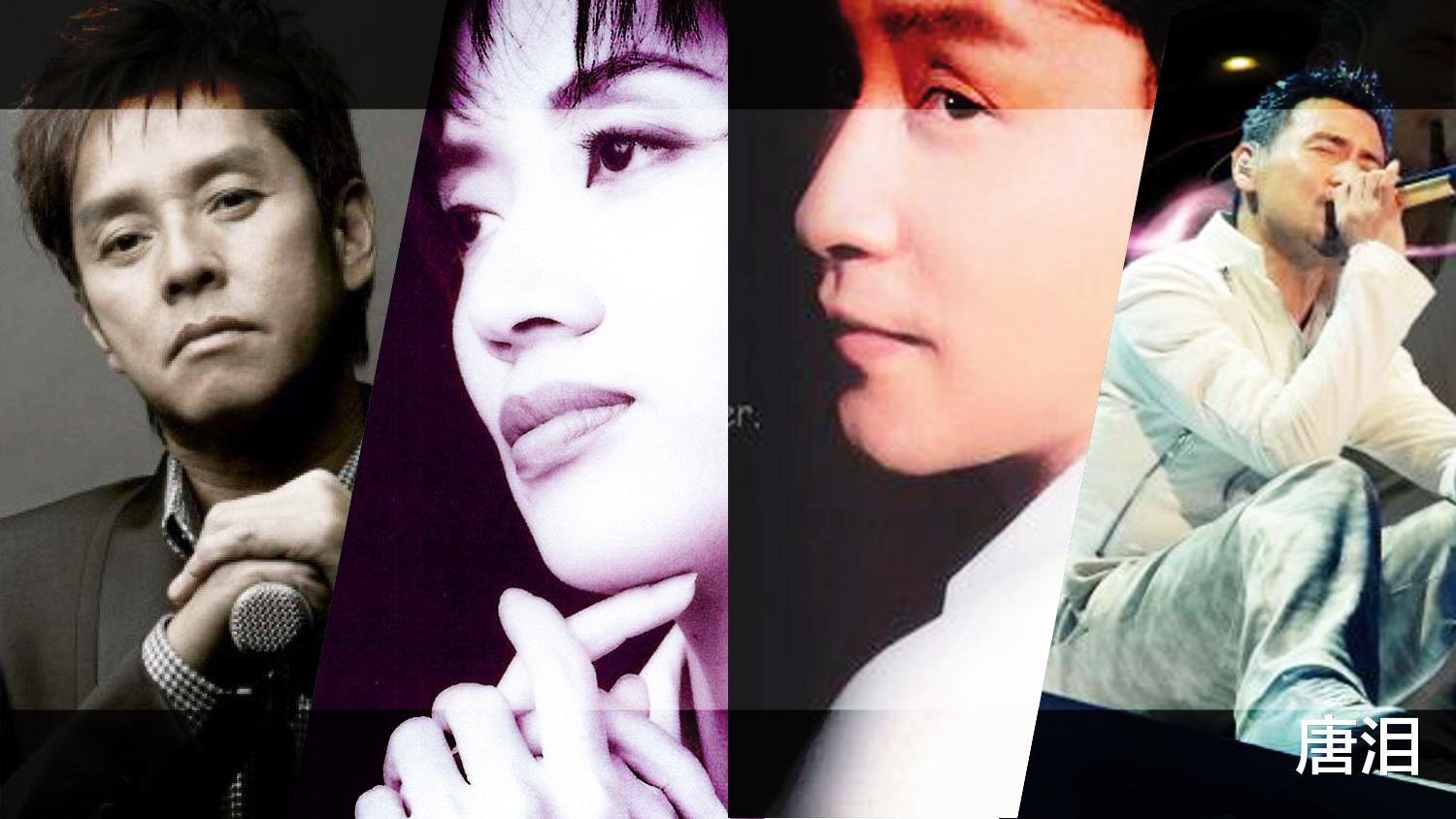 刘德华|港乐：时间，知道答案