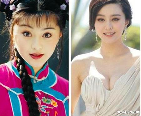 范冰冰|范冰冰有演技？琼瑶：她只适合演丫鬟，只有王思聪金星一针见血说了实话