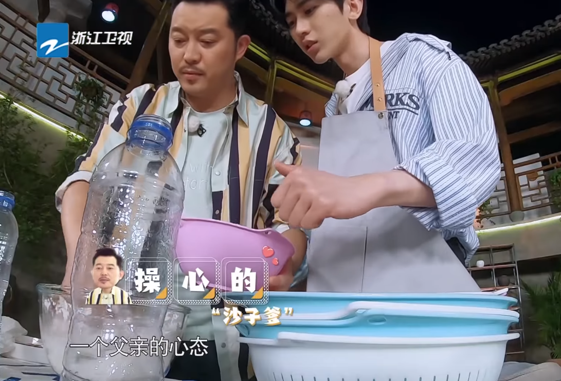 郭麒麟|跑男手机壳：baby的吓人，郭麒麟的搞怪，看到蔡徐坤：爸妈同款？