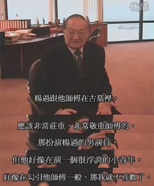 鹿晗|他为演好”杨过“去削骨,却被刘亦菲嫌丑被迫出局,如今红过黄晓明