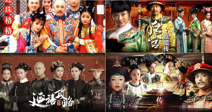 「延禧攻略」延禧攻略、甄嬛传、还珠里的她们是同一个人, 这画风你能受得住吗