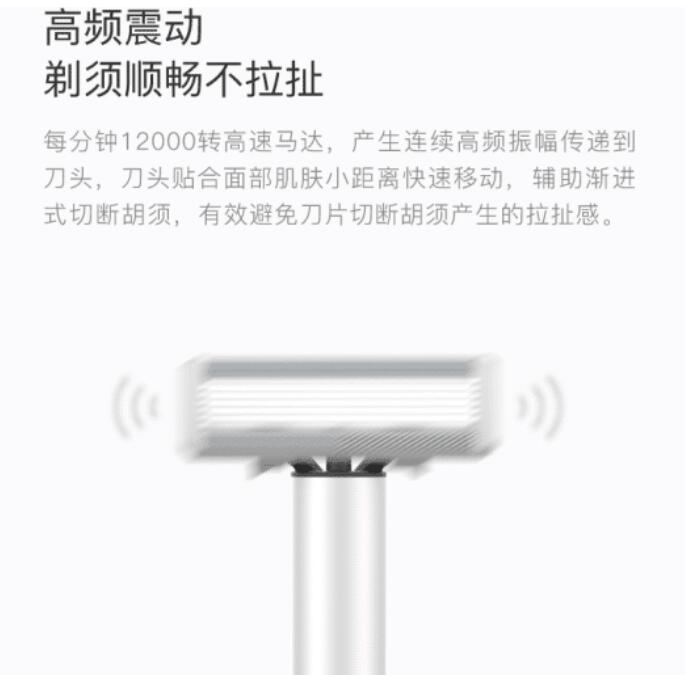 小米科技|小米有品再出“黑科技”，引发行业内人士不满，数家企业联名控告