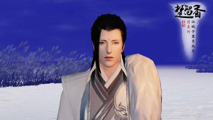 |游戏里真的有那么多充了几十万上百万的托么?