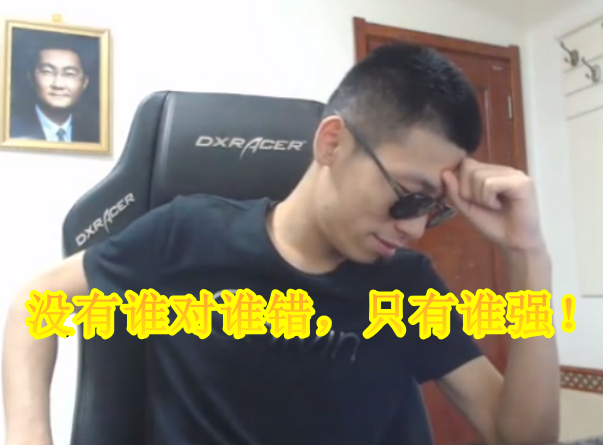 『钱小佳』旭宝背后势力通天,钱小佳晒出铁证,被封杀是宝哥在暗箱操作?