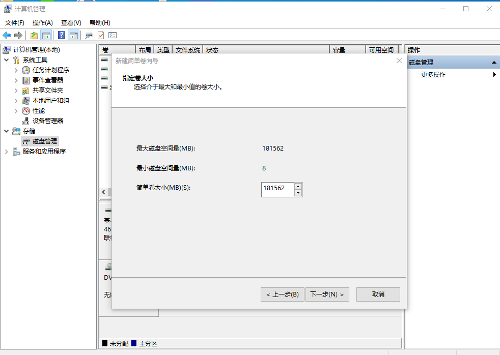 操作系统|国产操作系统发展之路，任重而道远