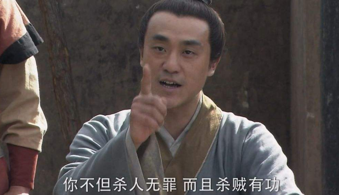 【宋慈】收视率排名第一的神剧，一部戏集齐了半个内地的老戏骨出演