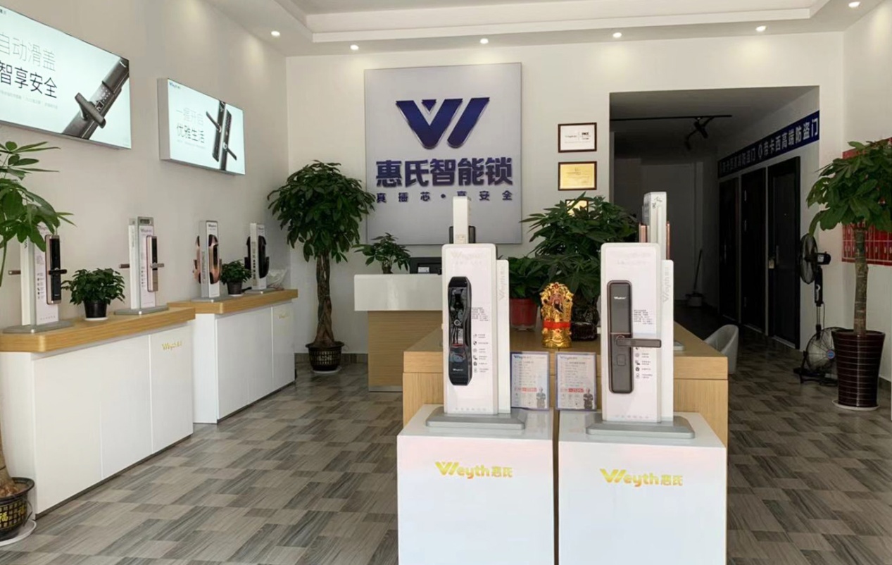 阿里巴巴|准备入手智能锁？看完这份惠氏X68的产品测评再决定吧