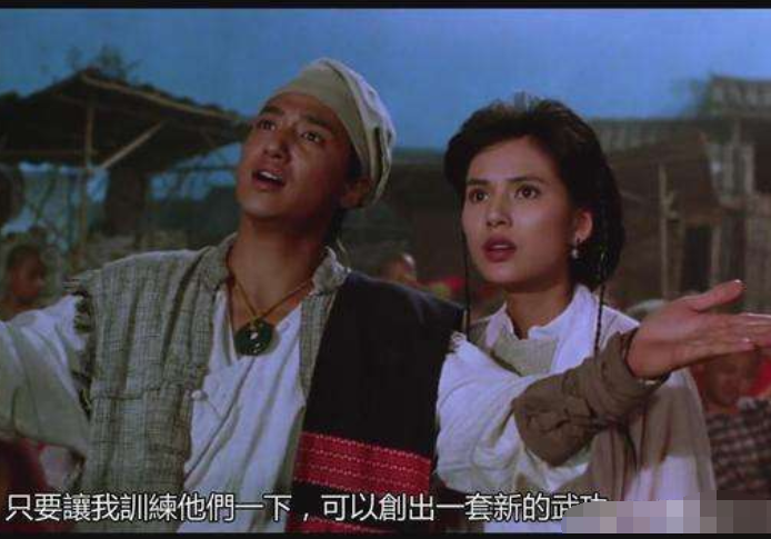 李若彤|如果不是爱上李若彤,他本该成为继成龙李连杰之后的功夫巨星