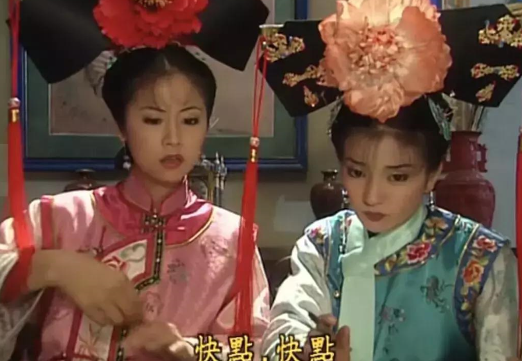 琼瑶|小燕子紫薇原定人选曝光,难怪琼瑶看不上林心如,原定紫薇太漂亮