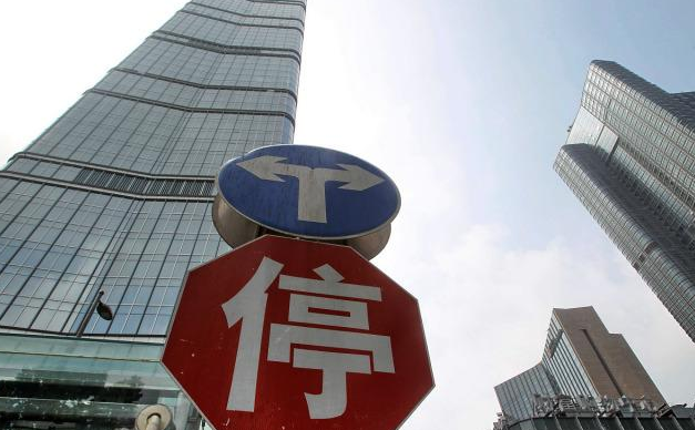 楼市将迎来“重大变化”！3大税“出炉”，炒房客好日子到头了！