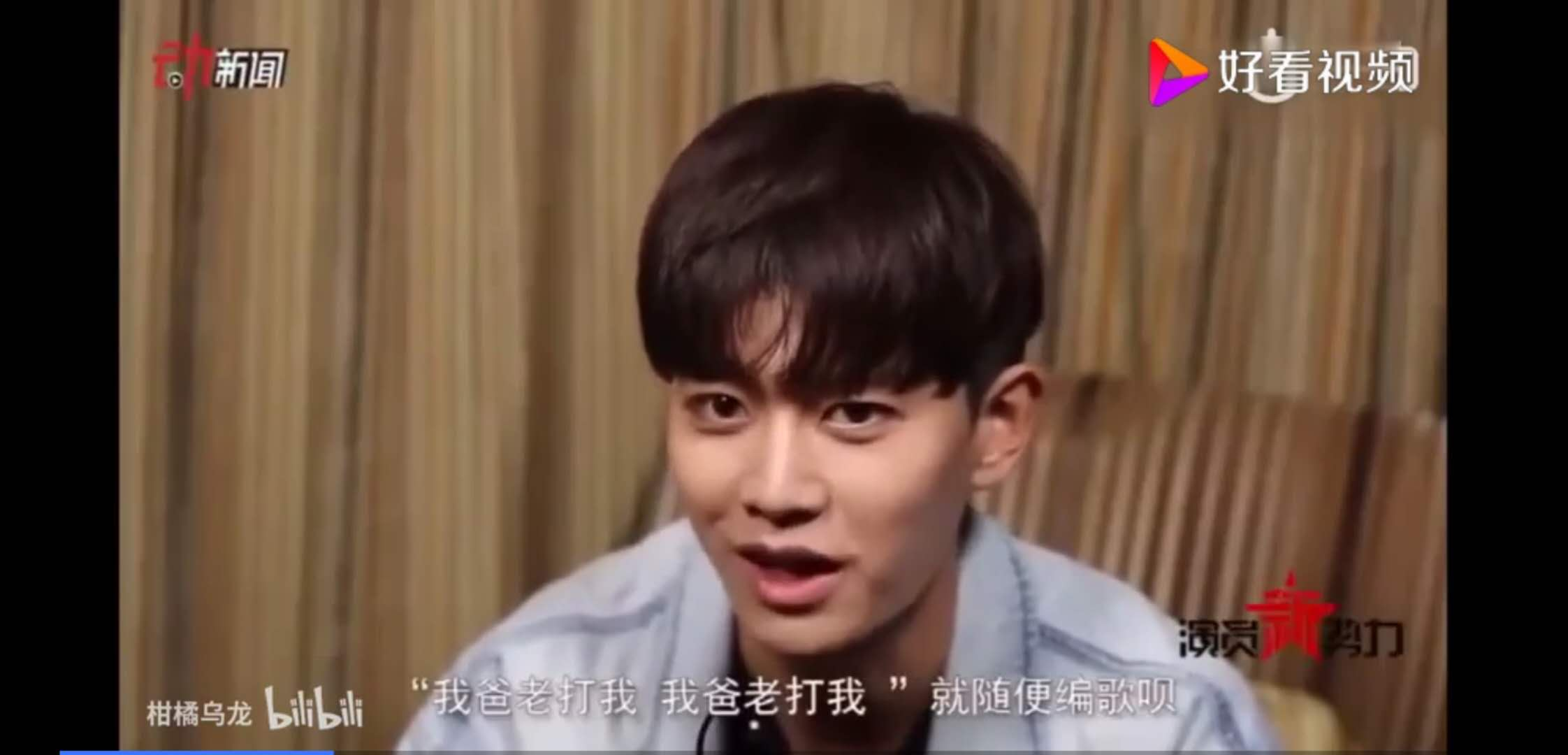 『焦俊艳』从任嘉伦到焦俊艳，教育就是拼爹妈