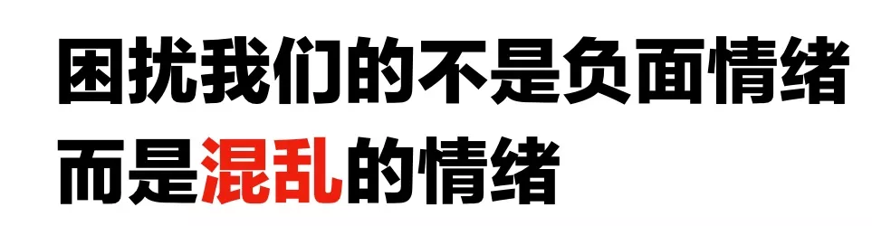 怎样才能说服别人？这三个大秘密很多人都不知道