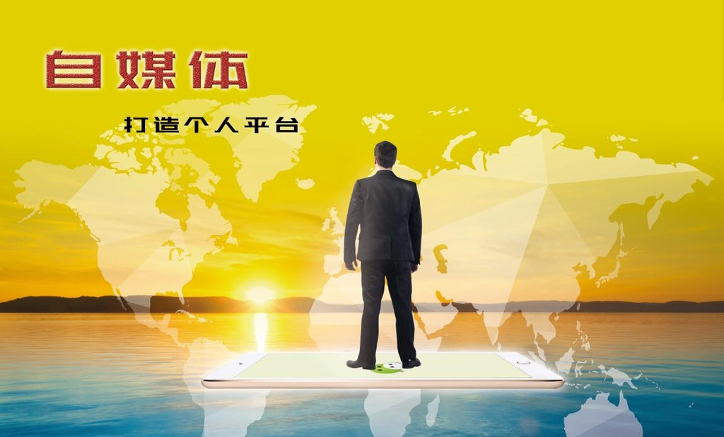 网贷|新手做淘宝和自媒体的第三天