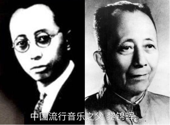 流行音乐|中国流行音乐百年史（上）