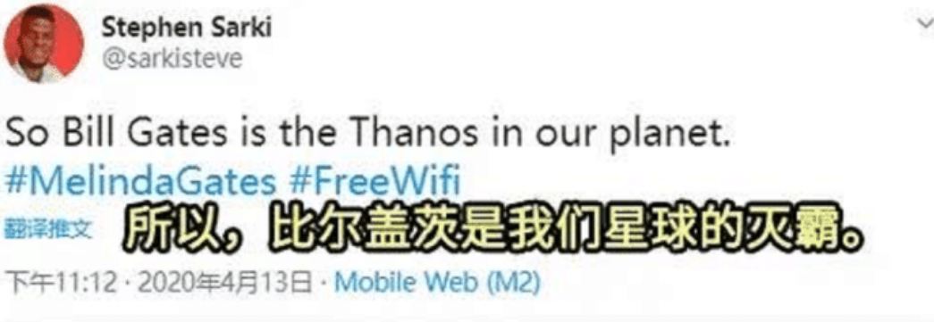 比尔·盖茨：比尔盖茨斥巨资，就为了和特朗普对着干，网友：是真汉子！