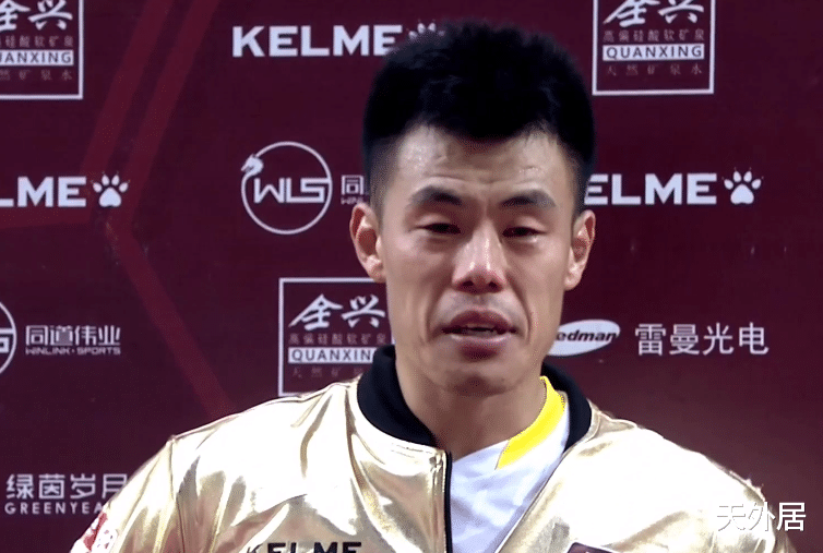 中甲|谭龙赛后痛哭流涕：这个冠军等了2年，我们不不应该在中甲踢球！