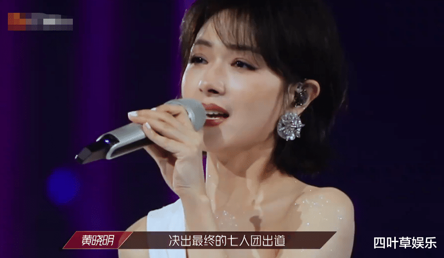 姐姐|《浪姐》终极决战，姐姐们服装造型美丽，吴昕用另一种身份回归