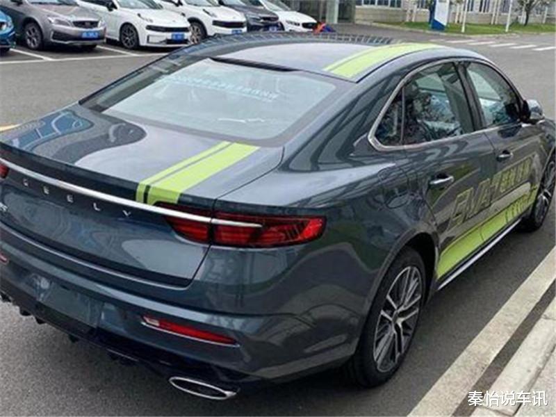 吉利汽车|吉利又下“血本”了，新款轿车堪称“颜值王”，黑标尽显霸气！