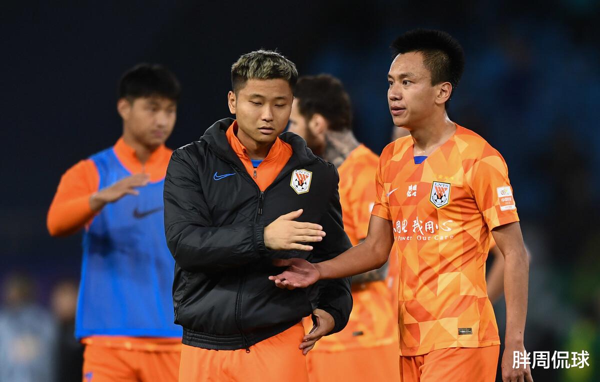 山东鲁能|曝足协严惩鲁能，涉事人员禁赛7个月，中超老牌豪门太冤了