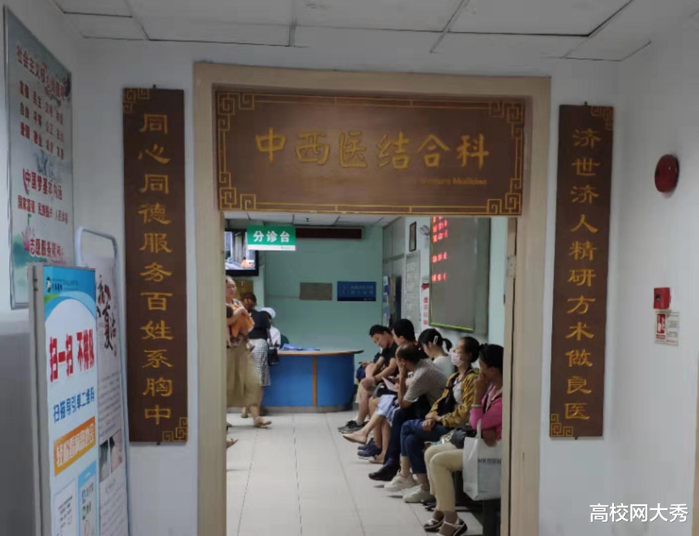 [医学]一场疫情为中医证明，不发展就是对祖辈的亵渎，神奇但不要神话！
