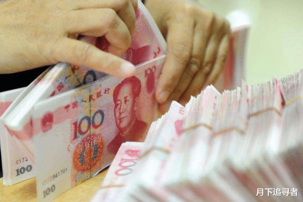 央行|终于向居民储蓄下手了！央行发布重要通知，关乎80万亿居民的储蓄