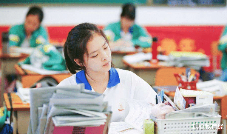 考试|高三成绩波动大，学生和家长不要慌，做好这些事情很重要