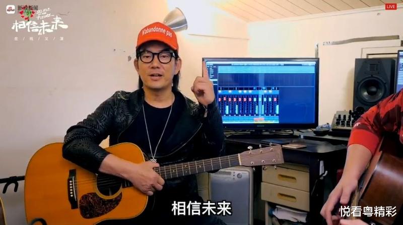 「王菲」王菲为抗疫音乐会演唱《人间》·天籁嗓音粉丝听哭了