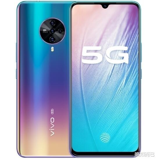 『vivo』回答老铁问题，6英寸中端机推荐（6英寸左右）