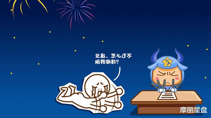 金牛座@这四个星座恋爱之后的模样,金牛座相敬如宾,天蝎座占有欲强