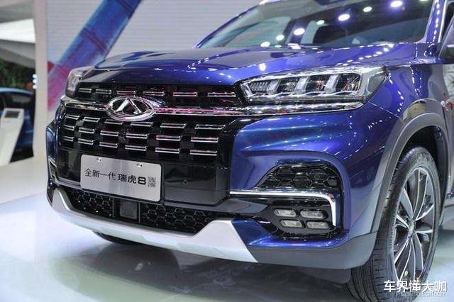 奇瑞瑞虎@2020款瑞虎8隆重上市，加配不加价，网友：厚道