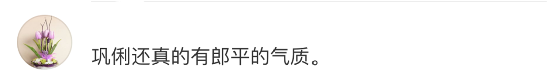 巩俐|《夺冠》燃爆!巩俐可太牛了!连背影都会演戏:要想演好她,必须先成为她!