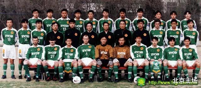 北京国安■国安另类TOP10之十大试训球员——“淘宝”年代已经过了吗？