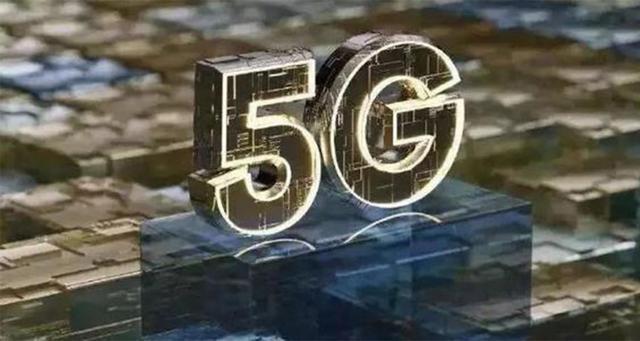 摄像头|中国拿下4成全球市场，日本欲咬牙赶上，投380亿美元研发5G网络