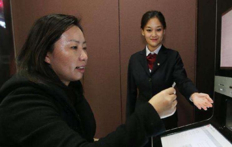 银行|再见了，银行卡！央行正式宣布：采用全新取款方式，事关每一个人！