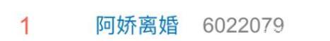 『陈冠希』“艳照门”事件波及的10余位女星，只有她，让陈冠希念念不忘