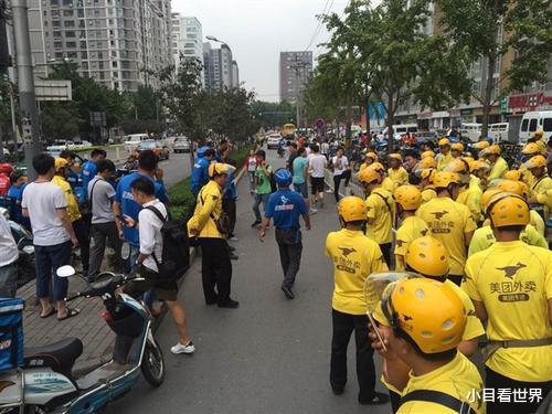 美团|大量外卖小哥退出美团，不少商家也相继离开，今年究竟是怎么了？