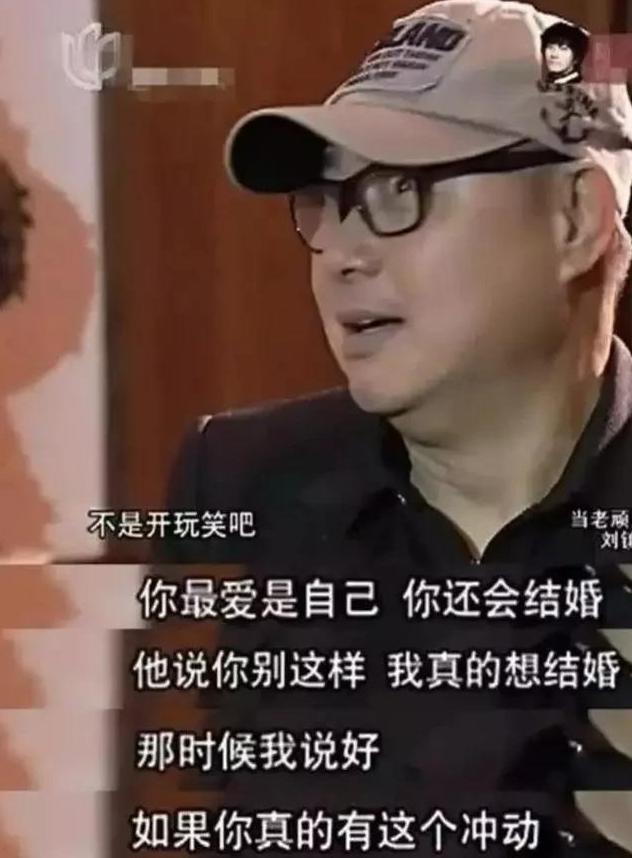 「周星驰」被人民日报点赞的周星驰，为何向太曾公开炮轰他：“既贪又怂”？