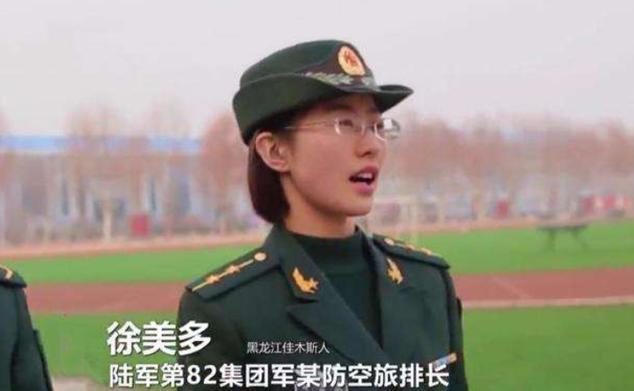 |骄傲！她11岁因一项“神奇技能”特招入伍，年纪轻轻已成排长