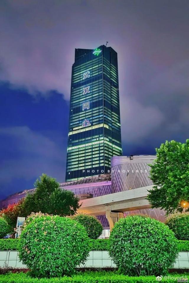 |“武汉第一个世界级购物中心”要来了？恒隆广场预计2021年开业！